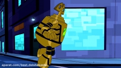 بن تن   _ فصل 1 , قسمت 3